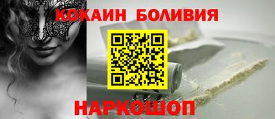 MDMA Premium VHQ Бугуруслан