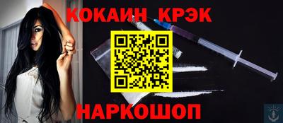 MDMA Premium VHQ Бугуруслан
