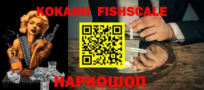 мефедрон VHQ Бузулук