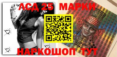 таблы Кунгур