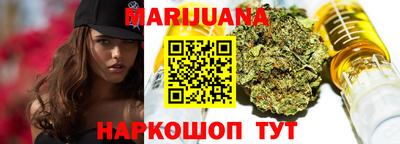 MDMA Premium VHQ Бугуруслан