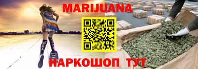 MDMA Premium VHQ Бугуруслан