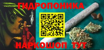 мефедрон VHQ Бузулук