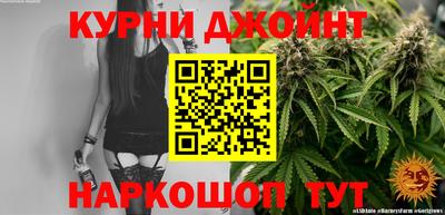 мефедрон VHQ Будённовск