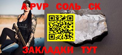 MDMA Premium VHQ Бугуруслан