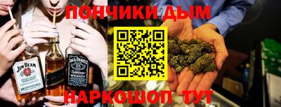 MDMA Premium VHQ Бугуруслан