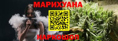 мефедрон VHQ Бузулук