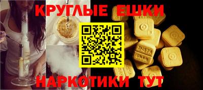 мефедрон VHQ Бузулук
