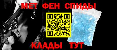 MDMA Premium VHQ Бугуруслан
