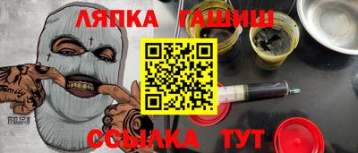 мефедрон VHQ Бузулук