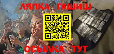 мефедрон VHQ Будённовск