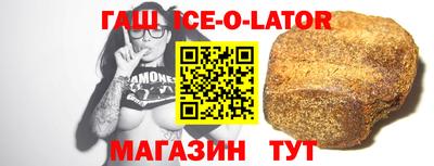 мефедрон VHQ Бузулук