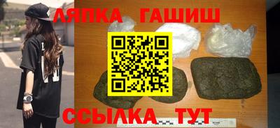 мефедрон VHQ Будённовск