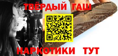 мефедрон VHQ Будённовск